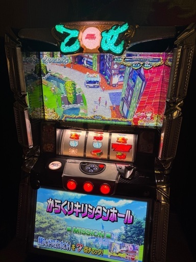 乙女マスターズ