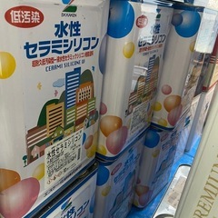 水性セラミシリコン　19-75Aの画像