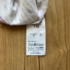 夏用　肌着　タンクトップ　　110センチの画像