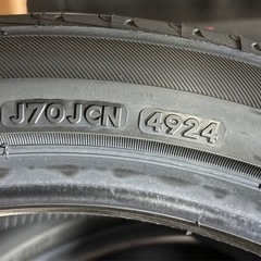 ③ 　REGNO　レグノ　GR-XⅢ　225/45/18 24年49週製　新品4本セット　ブリヂストン　の画像