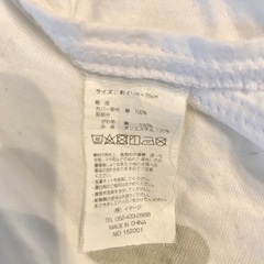 ベビー抱っこ布団 くま耳の画像