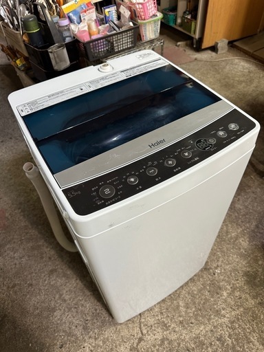 Amazon.co.jp: ハイアール 5.5kg 全自動洗濯機 ホワイトHaier JW
