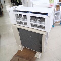 エアコン　冷暖　2.8kw　富士通　AS-R281L-W　リユース品　価格　55,000円 - リサイクルショップ