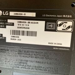 LG　23.8インチ　FHDモニタ　24mk430h-b　2020年製の画像