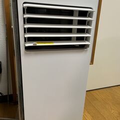 ZAFRO スポットクーラー 家庭用 【2025最新型】小型スポットエアコンの画像