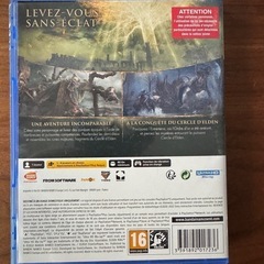 PS5 Elden Ring  US/EUR Versionの画像