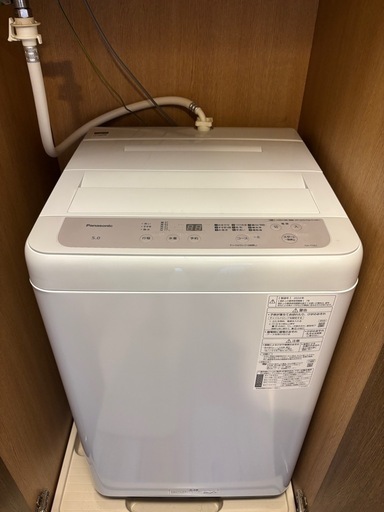 Panasonic 2024年型洗濯機