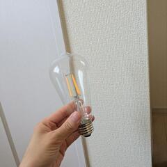 アンティーク調フィラメント電球 2個セットの画像