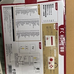 レトロゲーム機の画像