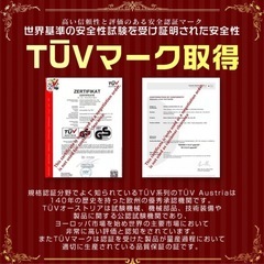 【新品未開封未使用品】タイヤチェーン　90サイズの画像