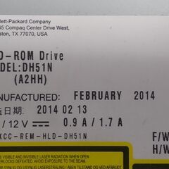 PC用DVD-ROM Driveの画像