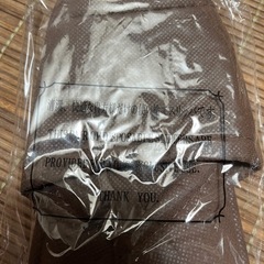 17足使い捨てスリッパ　