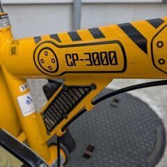 サイクルベースあさひ　子供用18インチ　ヒーローシリーズ　ブルドーザーの画像