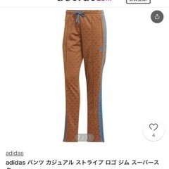 新品 アディダス モノグラム 総柄 L 70s SST トラック パンツ 茶色