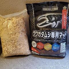 木くずと虫かご