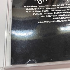 ヒプノシスマイク CD まとめ売りの画像