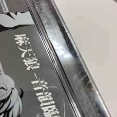 ヒプノシスマイク CD まとめ売りの画像