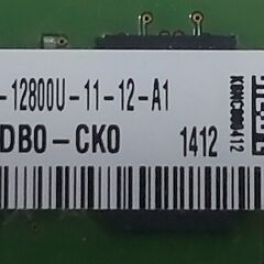 Samsung純正 デスクトップ用DDR3メモリー 4GB PC3-12800の画像