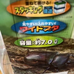新品　
虫かご　爬虫類　昆虫　両生類にの画像