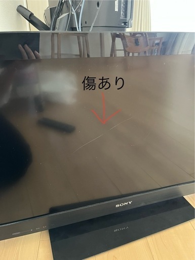 ソニーテレビ32インチ (miki) 野洲のテレビ《液晶テレビ》の中古