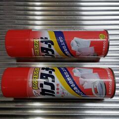 中古 衣料のり付けスプレー ニューカンターチ微香性ジョンソン社 ...