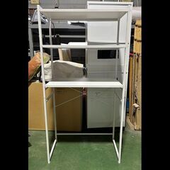 札幌限定配送/お引き取り可◆家具◆山善◆ペール上ラック/ゴミ箱上...