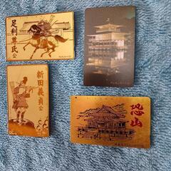 【最終価格】未使用カード　10枚の画像
