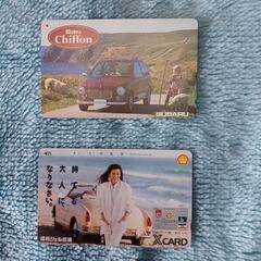【最終価格】未使用カード　10枚の画像