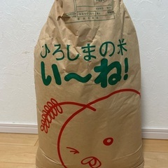 Ｒ６年度産　玄米5キロ
