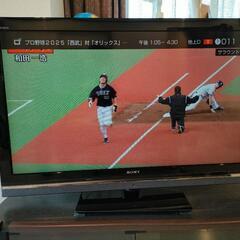 SONY BRAVIA 液晶テレビ 46インチ