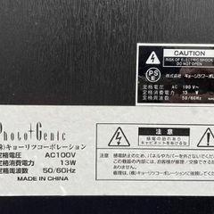 〇Photogenic フォトジェニック ギターアンプ ベースアンプ PG-10の画像