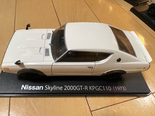Amazon.co.jp: 1/24 国産名車コレクション スカイライン 2000GT