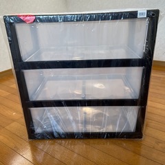 衣装ケース(新品)