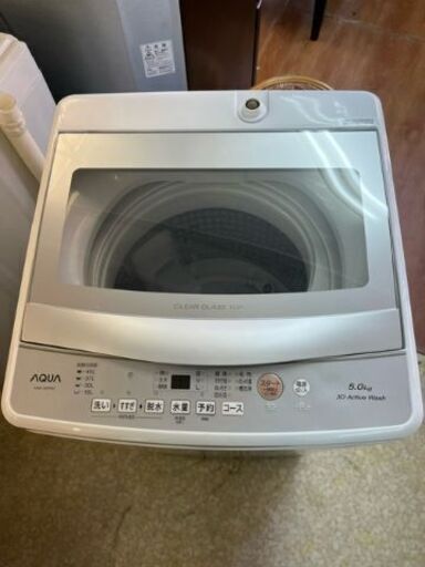 く日はお得♪ AQUA アクア洗濯機 5㎏2024年製 (新潟買取リサイクル) 関屋の 洗濯機