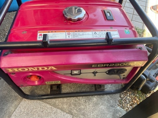ホンダ発電機 EBR2300CX ガソリンエンジン 単相 100V 動作確認済み
