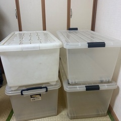 衣装ケース4つ