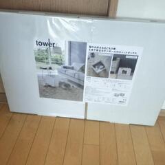 キャットBOXの画像