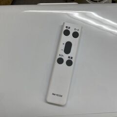 ヤマゼン 移動式クーラー PJEC-K222-W 2023年製 スポットクーラー 移動式エアコン 店頭引き渡し歓迎 札幌市手稲区の画像