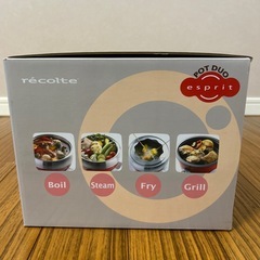 ポットデュオエスプリの画像