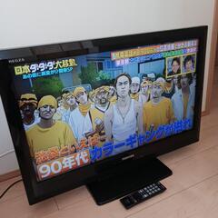 32型液晶テレビ　ジャンク