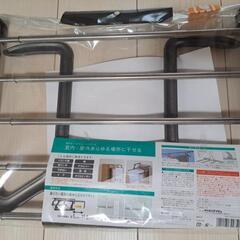  伸縮ランドリーラックの画像