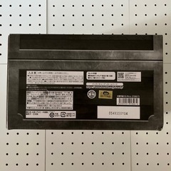 ワンピースギア5ヒトヒトの実、幻獣種モデル、ニカ新品/食玩限定！の画像