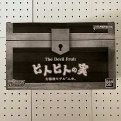 ワンピースギア5ヒトヒトの実、幻獣種モデル、ニカ新品/食玩限定！の画像