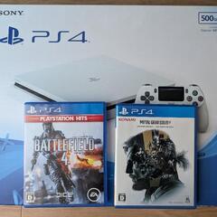 Play Station4＋ゲームソフト2点