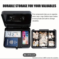 新品未使用、ロック付きキャッシュボックス、マネーロックボックス、マネートレイ付き、金庫セーフボックスの画像