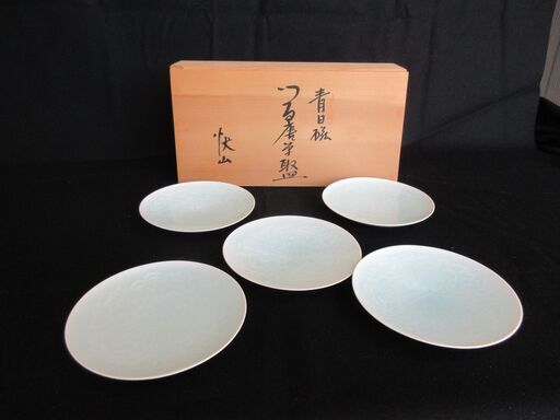 銘々皿揃5枚（青白磁快山窯） 直径13.5cm×高さ2cm (リボン館