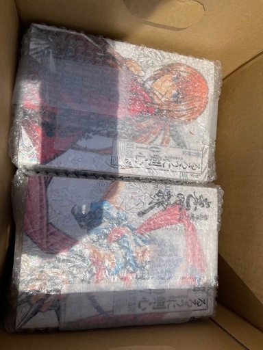 美品 るろうに剣心 完全版 全巻セット