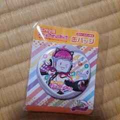虹ヶ咲学園スクールアイドル同好会缶バッジの画像