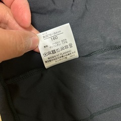 未使用　160 水着　ラッシュガードの画像