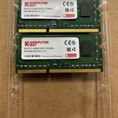 メモリ●KOMPUTREBAY PC3-10600 (DDR3-1333MHz) 8GB x 2枚の画像